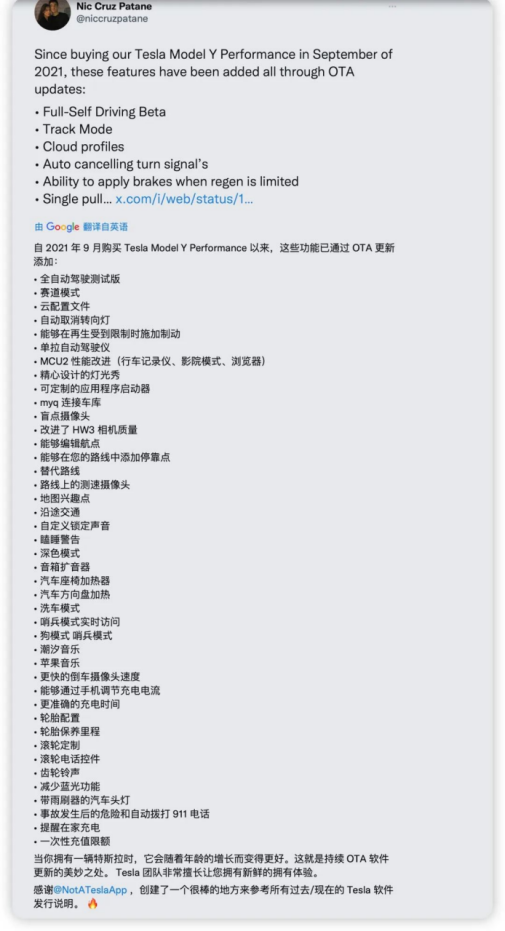 1711090655948858.png image.png