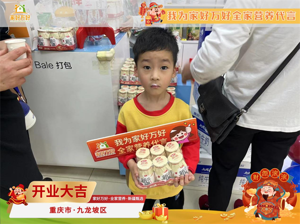 1713252407465192.png 图片6.png