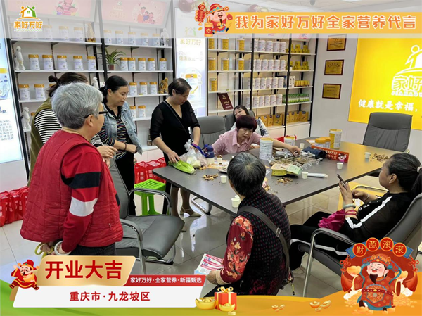 1713252446388899.png 图片9.png