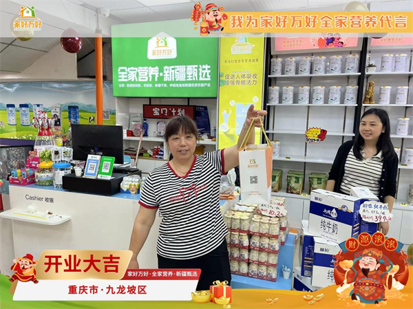 1713252915342024.png 图片7.png