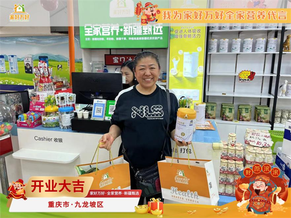 1713252921488771.png 图片8.png