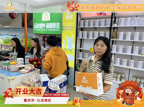 1713252924666430.png 图片9.png