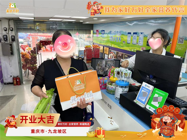 1713252933840873.png 图片10.png