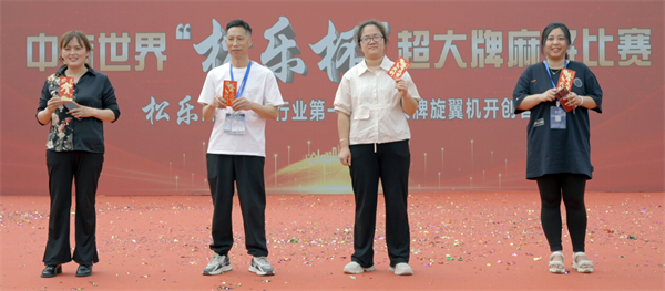 1713410621688754.png 图片6.png