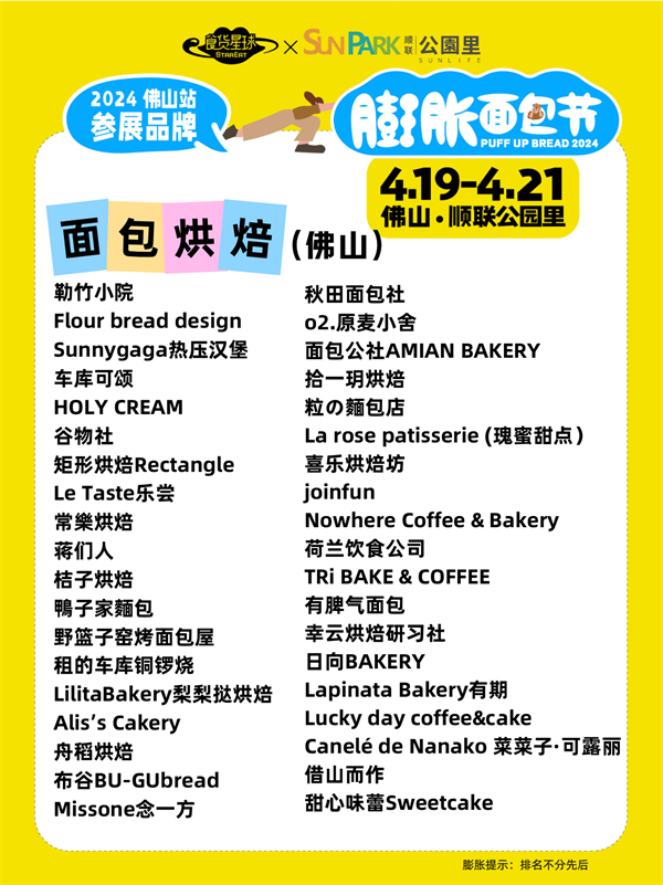 1713421065259301.png 5.png