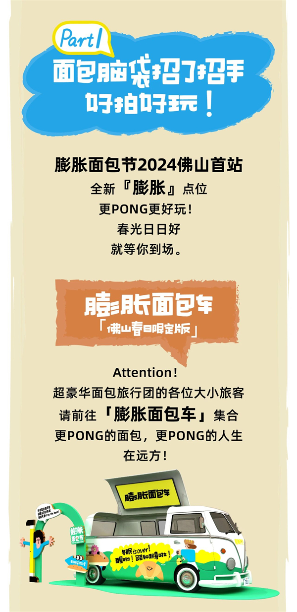 1713421077427618.jpg 7.jpg