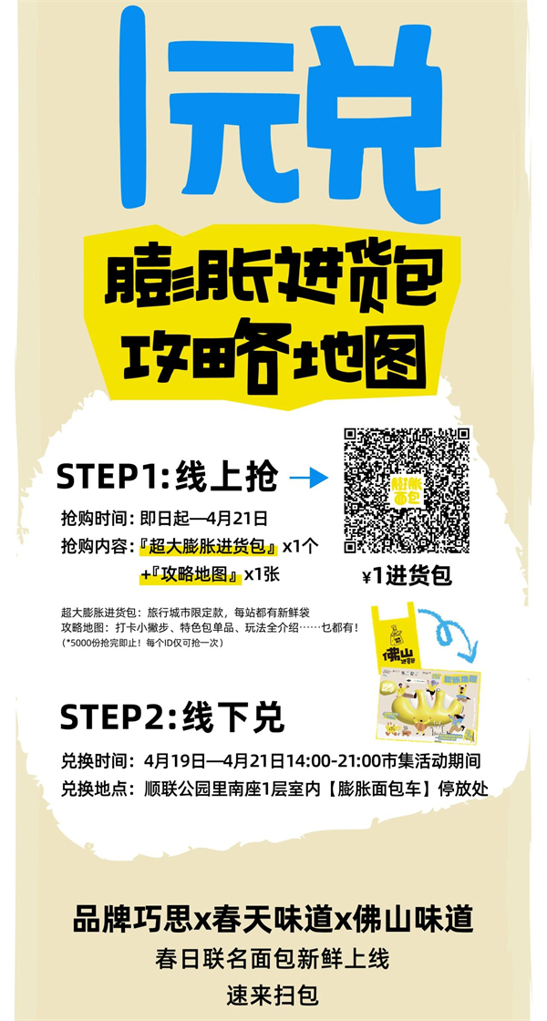 1713421102878666.jpg 8.jpg