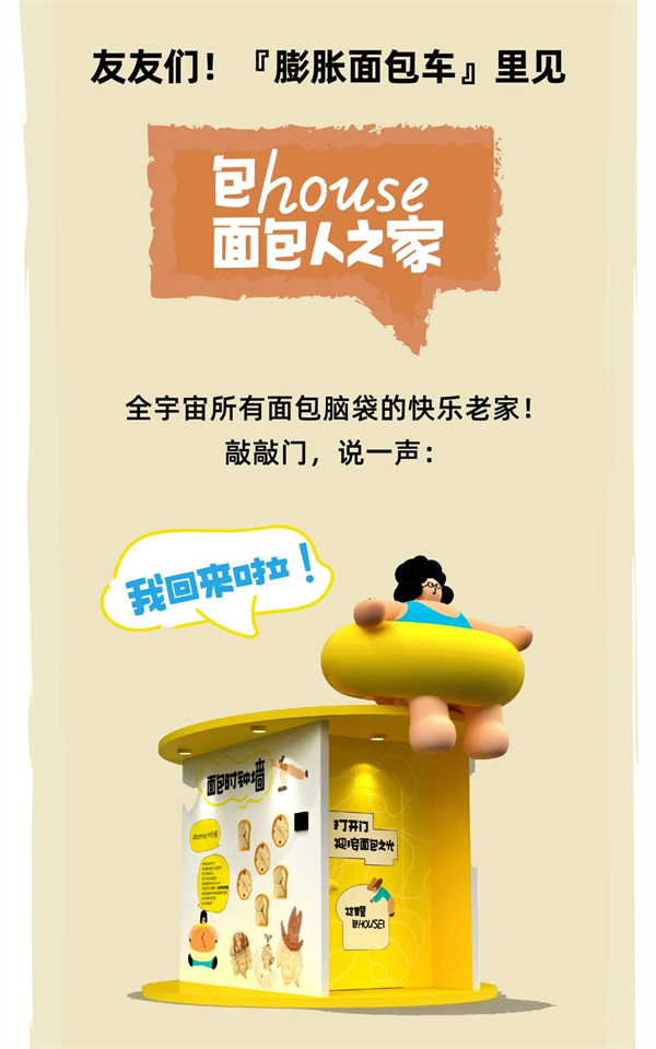 1713421112209408.jpg 10.jpg