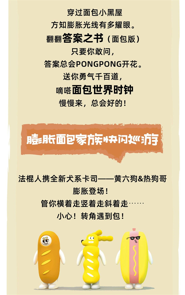 1713421116907821.jpg 11.jpg