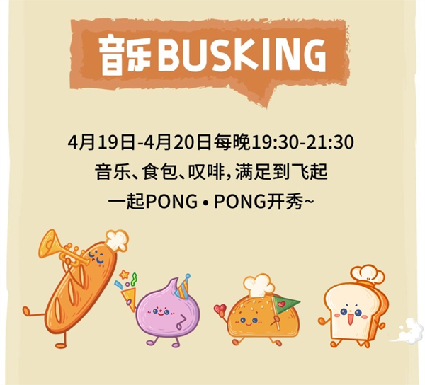 1713421120453860.jpg 12.jpg