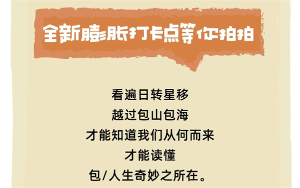 1713421124479639.jpg 13.jpg