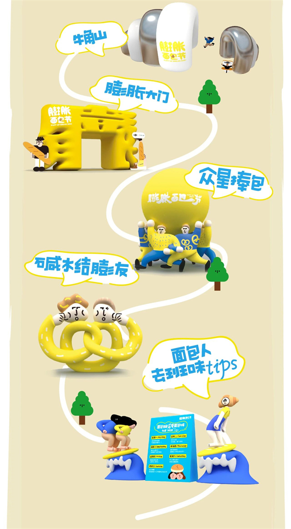 1713421128304459.jpg 14.jpg