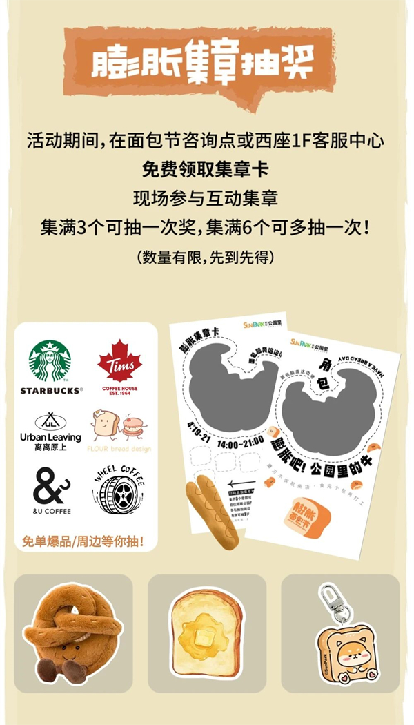 1713421139180914.jpg 16.jpg