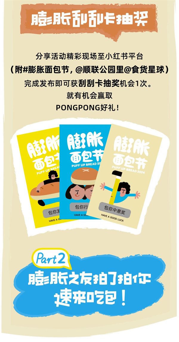 1713421142226765.jpg 17.jpg