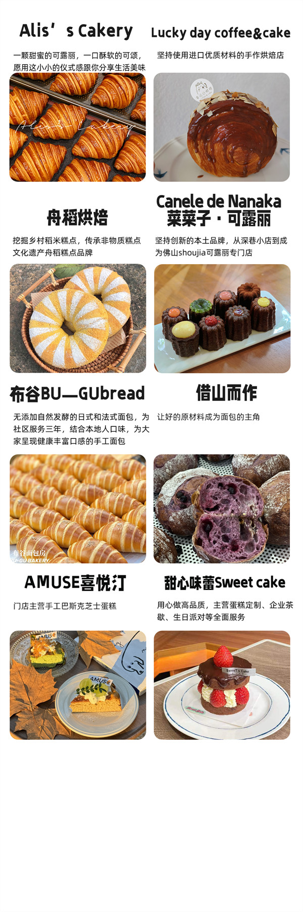 1713421539664040.jpg 22.jpg