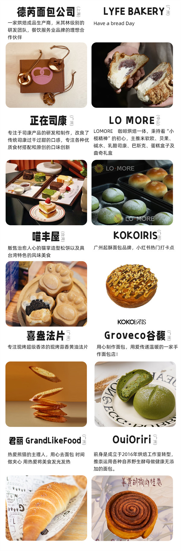 1713421545728750.jpg 24.jpg