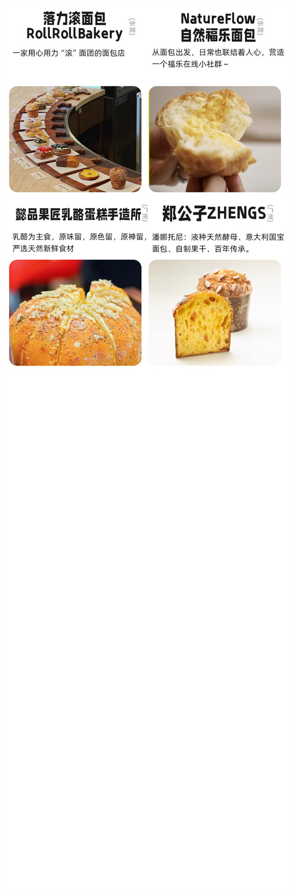 1713421598659208.jpg 27.jpg