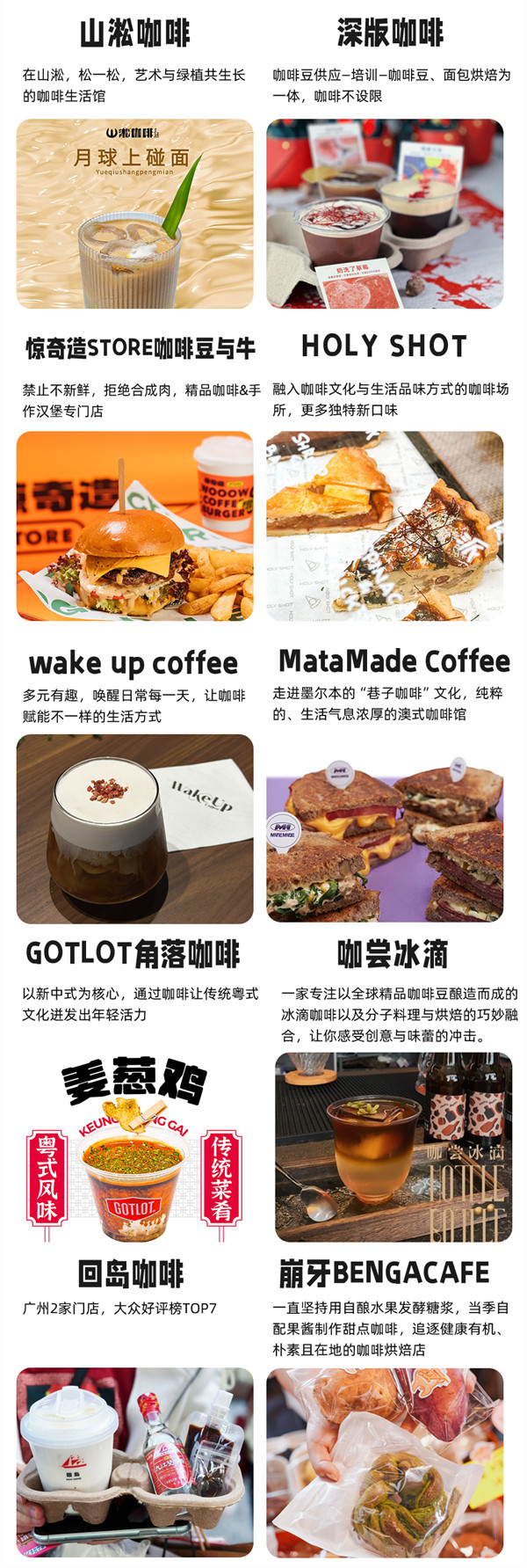 1713421606435869.jpg 29.jpg