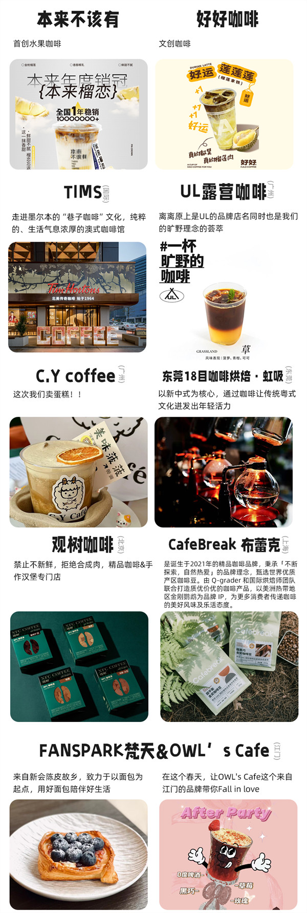 1713421610682235.jpg 30.jpg