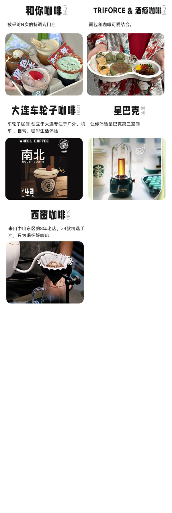 1713421613191339.jpg 31.jpg