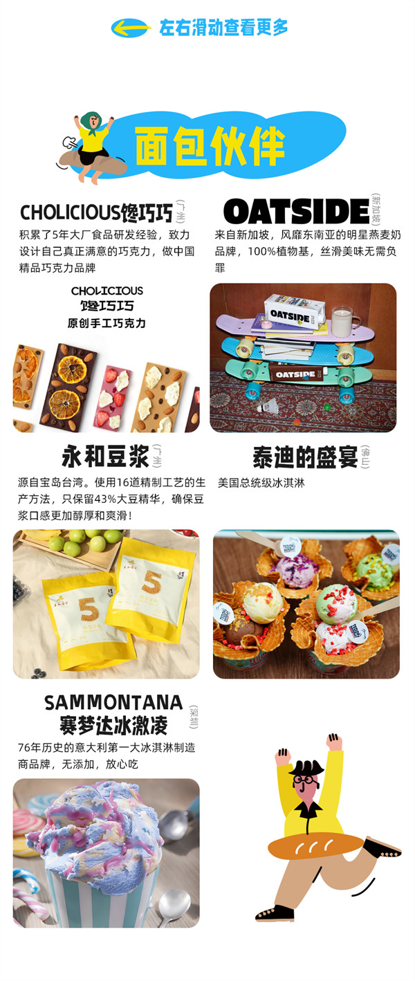 1713421618536303.jpg 32.jpg