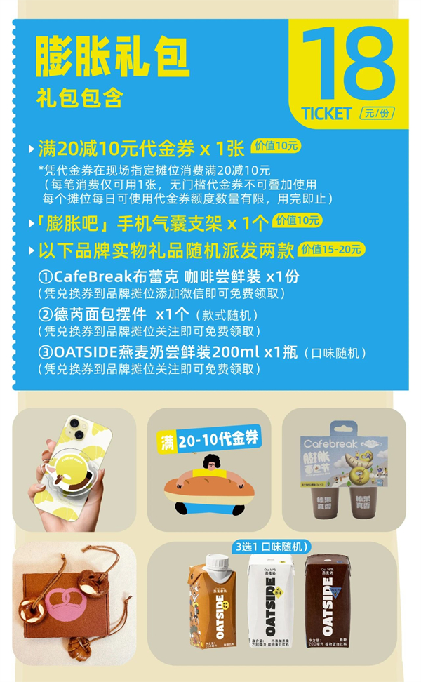 1713421624571881.jpg 34.jpg