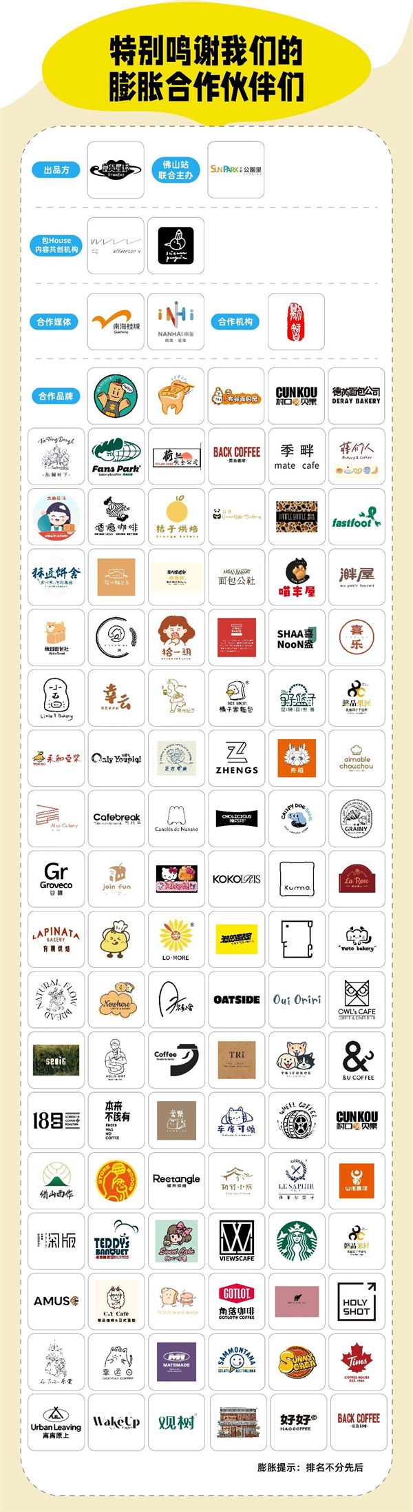 1713421645663178.jpg 38.jpg