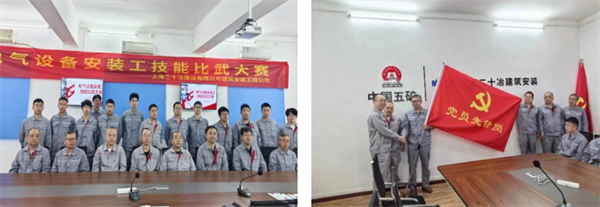 1713425145248266.png 图片5.png