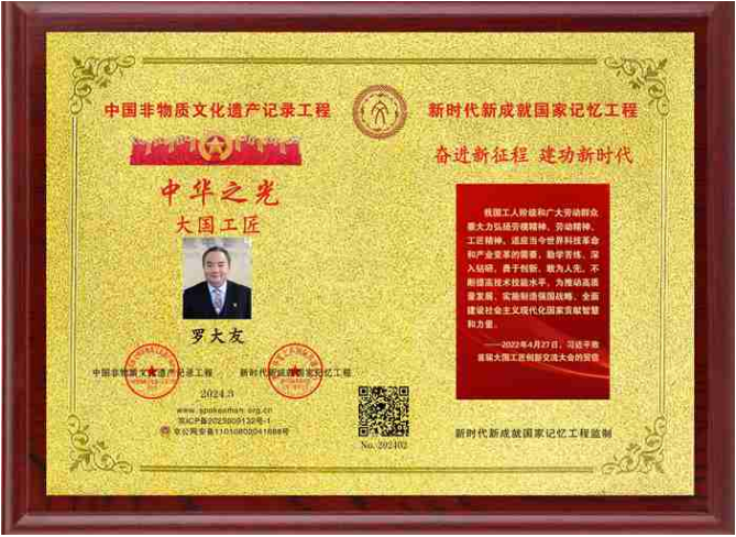 1714376717454530.png 1714376717454530.png