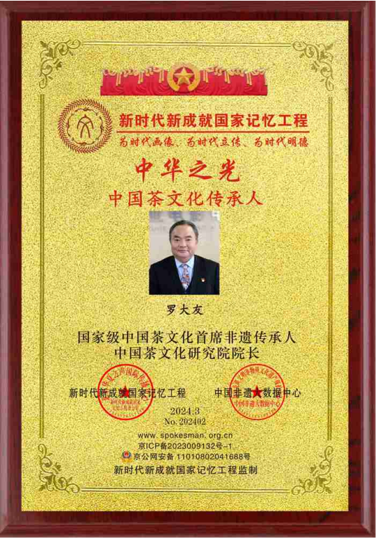 1714376734229731.png 1714376734229731.png