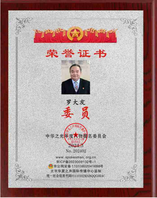 1714376753232468.png 1714376753232468.png