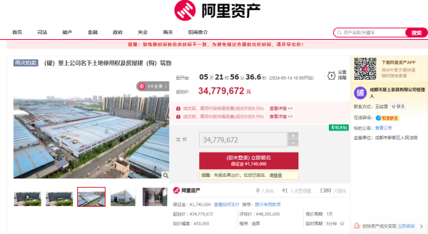 1715154084406856.png 图片4.png