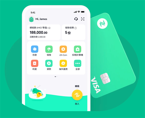 1715156015915856.png 图片1.png