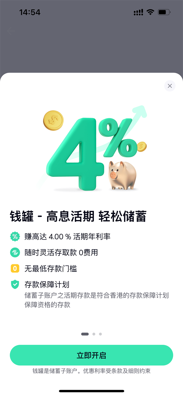 1715156029664100.png 图片3.png