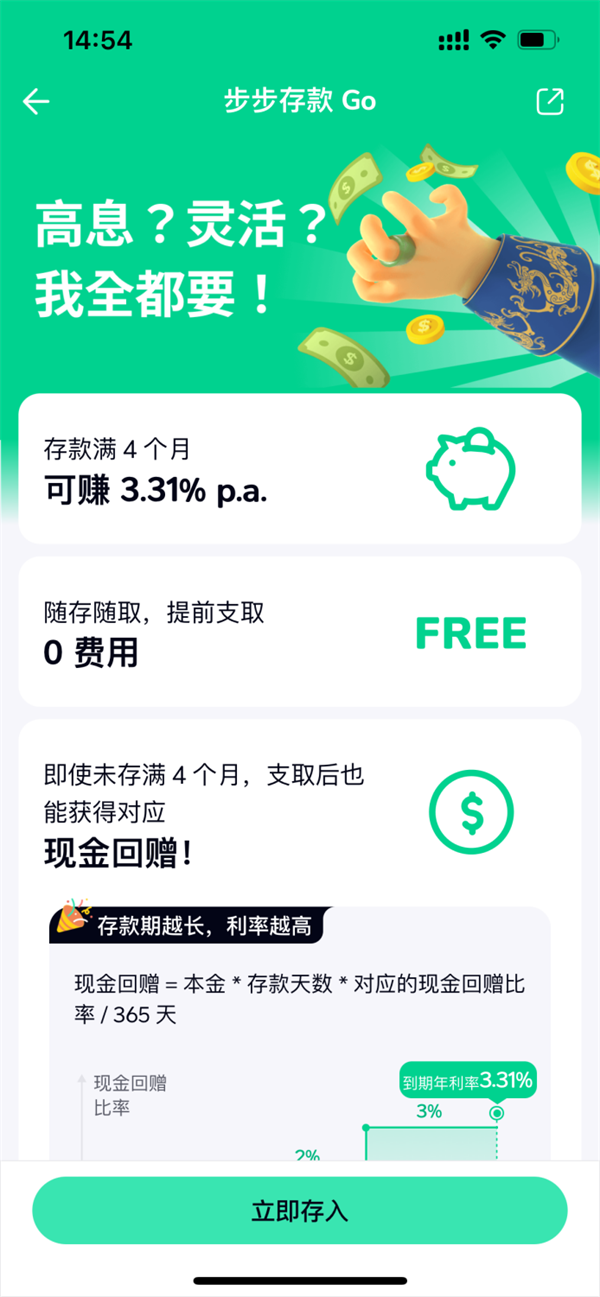 1715156047391966.png 图片5.png