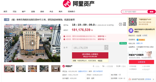 1715332792724447.png 图片2.png