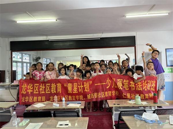 1715591477254690.png 图片17.png