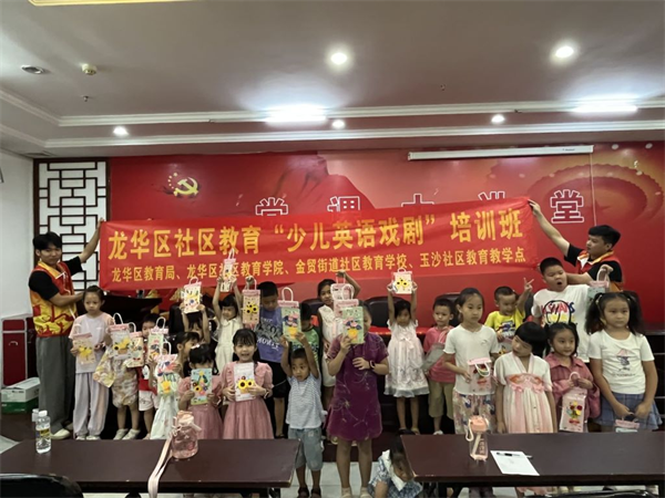 1715591486372972.png 图片18.png