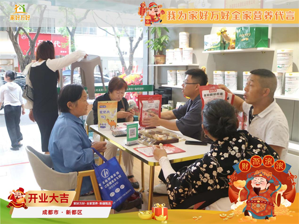 1715592830388539.png 图片5.png