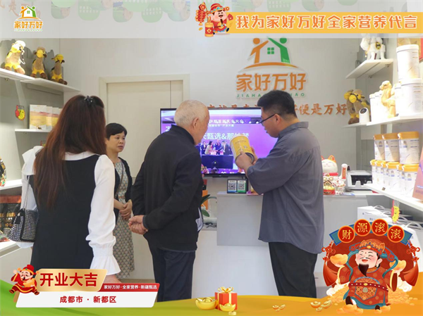 1715592835522128.png 图片6.png