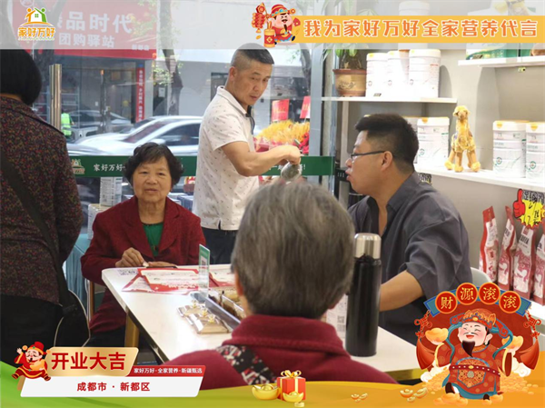 1715593216704680.png 图片1.png