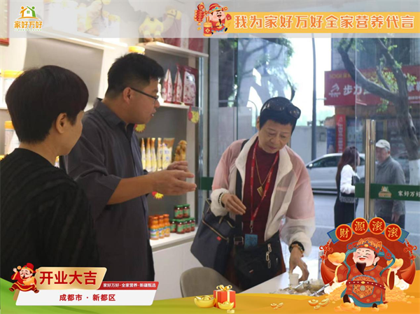 1715593232973571.png 图片2.png