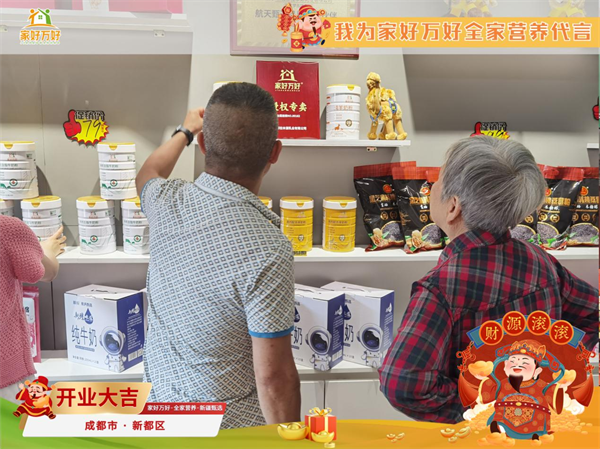 1715593633252433.png 图片27.png