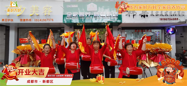 1715593843687804.png 图片30.png