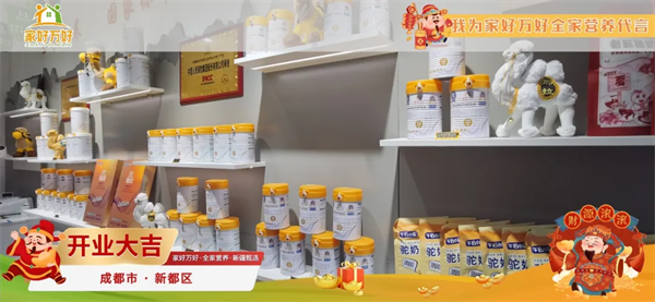 1715594079508585.png 图片42.png