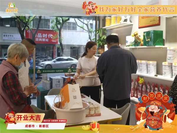 1715594083628669.png 图片43.png