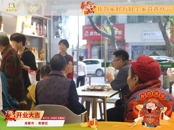 1715594127954987.png 图片47.png