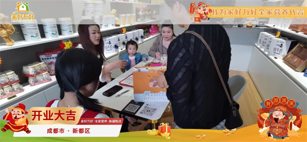 1715594144796757.png 图片50.png