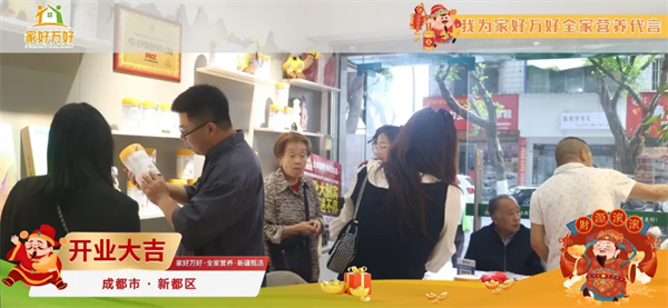 1715594174830080.png 图片53.png