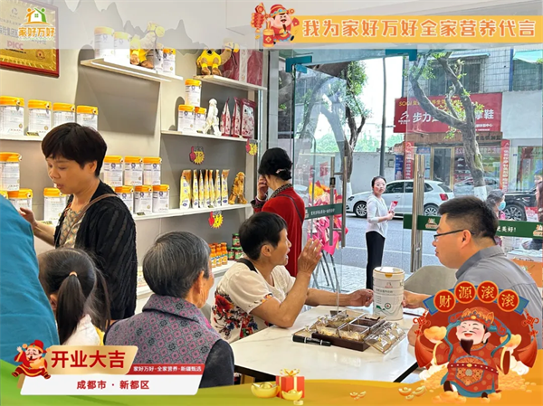 1715594181999820.png 图片55.png